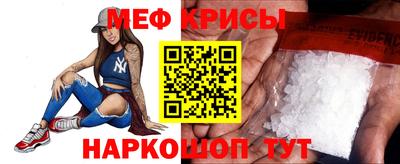 альфа пвп VHQ Нальчик