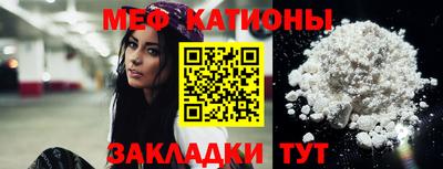 альфа пвп VHQ Нальчик