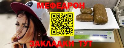 альфа пвп VHQ Нальчик