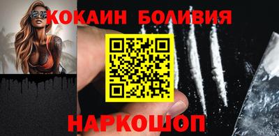 альфа пвп VHQ Нальчик