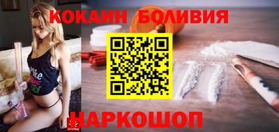 мяу мяу мука Нарткала