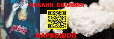 альфа пвп VHQ Нальчик