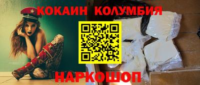 мяу мяу мука Нарткала