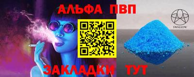 мяу мяу мука Нарткала