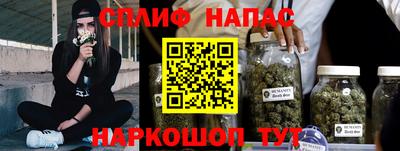 альфа пвп VHQ Нальчик