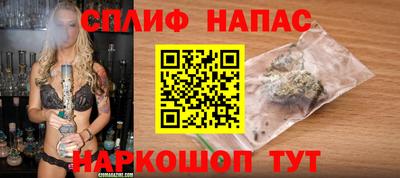 мяу мяу мука Нарткала