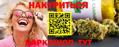 мяу мяу мука Нарткала