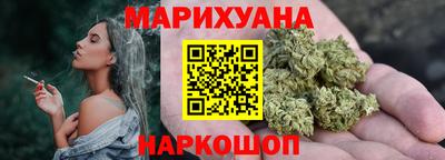 альфа пвп VHQ Нальчик