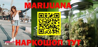 альфа пвп VHQ Нальчик