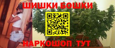 альфа пвп VHQ Нальчик