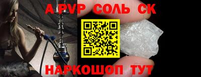 мяу мяу мука Нарткала