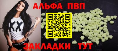 мяу мяу мука Нарткала