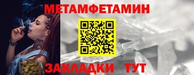 альфа пвп VHQ Нальчик