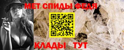 сатива Наро-Фоминск