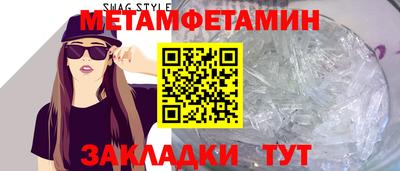 мяу мяу мука Нарткала