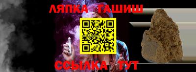 мяу мяу мука Нарткала