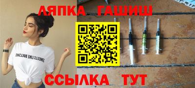 альфа пвп VHQ Нальчик