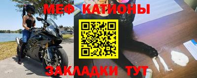 альфа пвп VHQ Нальчик